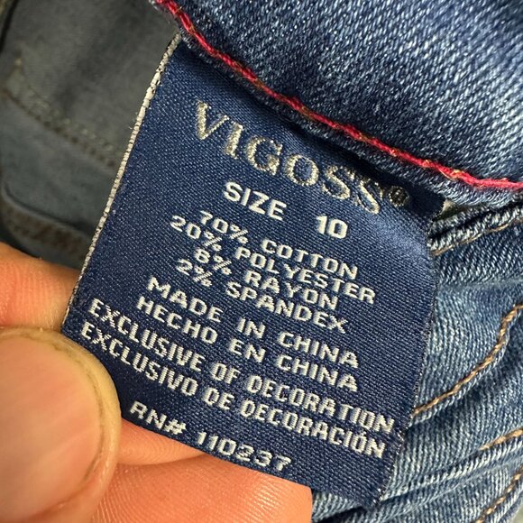 Vigoss Girls Blue Skinny Jeans Size 10 Mid-Rise Stretch Denim - Picture 4 of 7